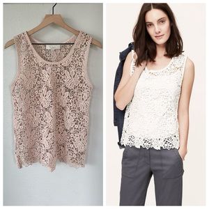LOFT S M Guipure Lace Tank Top in Josie Pink Blush Neutral Floral Crochet Shell